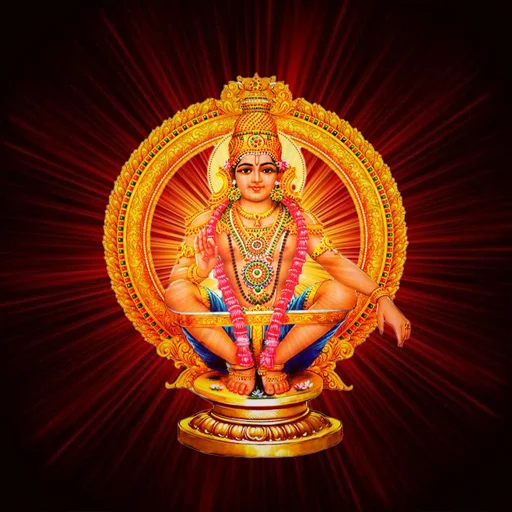 Ayyappa Vilakku